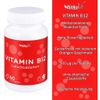 Vitamin B12 Vegan Lozenges, Pack of 60
