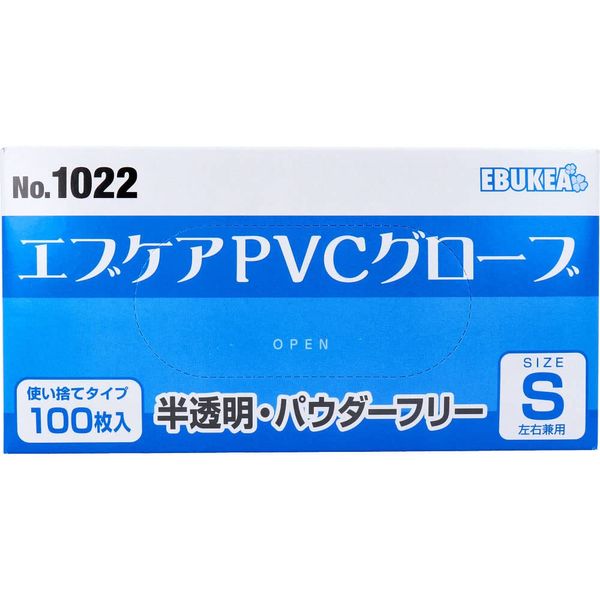 No.1022 Ev Care PVC Gloves, Translucent, Powder Free, Disposable Gloves, Small, Pack of 100