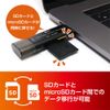USR-CSD4/BK SD Card Reader/Writer, USB3.2Gen1 Compatible, USB Type-C, U