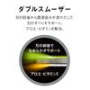 Schick Extreme 3 (15 Pack)