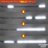 Step Wagon RK Series New Sequential LED Flowing Turn Signal with Opening Function General Purpose