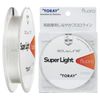 Toray S75P Soltline Super Light Fluoro, 2 lb, No. 0.5