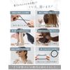 [iijo]  10        (2.5/3/4mm60)