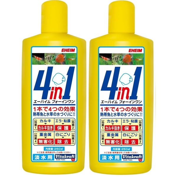 Aheim 4-in-1 Chalki Remover for Freshwater 8.5 fl oz (250 ml) x 2 Packs (Bulk Purchase)