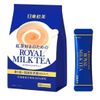 2 PACK ROYAL MILK TEA (10 STICKS)
