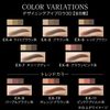 Kanebo Kate Designing Eyebrow 3D Fit - EX-4
