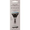 Schick Quattro 5 Titanium Combo Pack (Holder with Blade + 4 Replacement Blades) 5 Blade Razor Shaving 1 German Replacement Blade