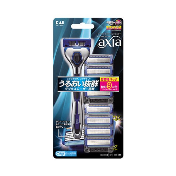 Kaijirushi GA0061AXIA Value Pack Slim Spare Blades 9 Pieces