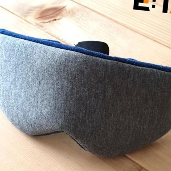 (Jest) Eye warmer, eye compress, warm eye mask, safety certification, temperature control, 3 levels