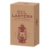 Kameyama SJ574-0020CP Copper Oil Lantern