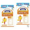 Multi Vitamins, Approx. 60 Day Supply, 60 Tablets x 2 Bags