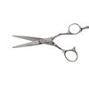 Yak Ushi UF Hair Cutting Scissors 6 "