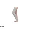 Betel Plus K Tube, Gray, gray