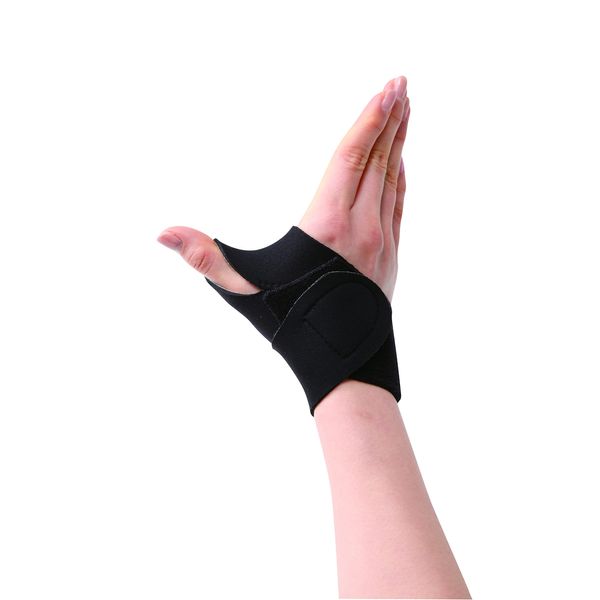Ltd. seruヴxan Wrap Gather Around, One and Only Wrist Fixed Support – 028562700