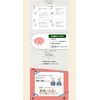 Vegetable Support Granules Type G [Dog Health Supplement]