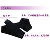 Bonbone Ankle Supporter, Free Supporter, AM Beige LL