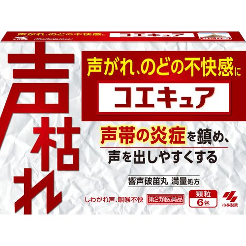 [2nd-Class OTC Drug] Coecure 6 Packs