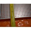 AESCULAP US095 INSERT TRAY (LAM-2837)