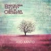 Avo Kanto (Lp) [VINYL]