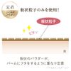 Coffret Doll Eyebrow Keeper, First Press Limited Set, 04 Gray