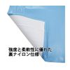 Twaron Oil Resistant Urethane Apron Blue 029