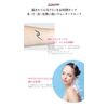 DE Liquid Eyeliner, Dark Brown/Waterproof, Long Lasting, Hot Water, Extra Fine Bristles, Beginners, Beauty Ingredients, Eyelash Care