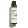 Instantly Thick Serum 5oz. Cell-u-plex
