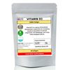 Vitamin D D3 1000IU Soft Gel Capsules (High Strength) (60)