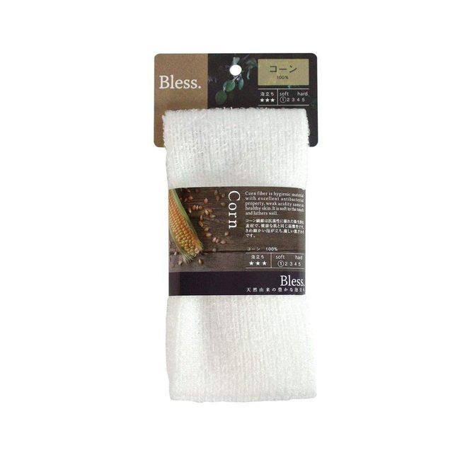 Fujiei BL-408 Breath Cone Body Towel, Made in Japan, White, 9.8 x 35.4 inches (25 x 90 cm), Organic, Natural Material