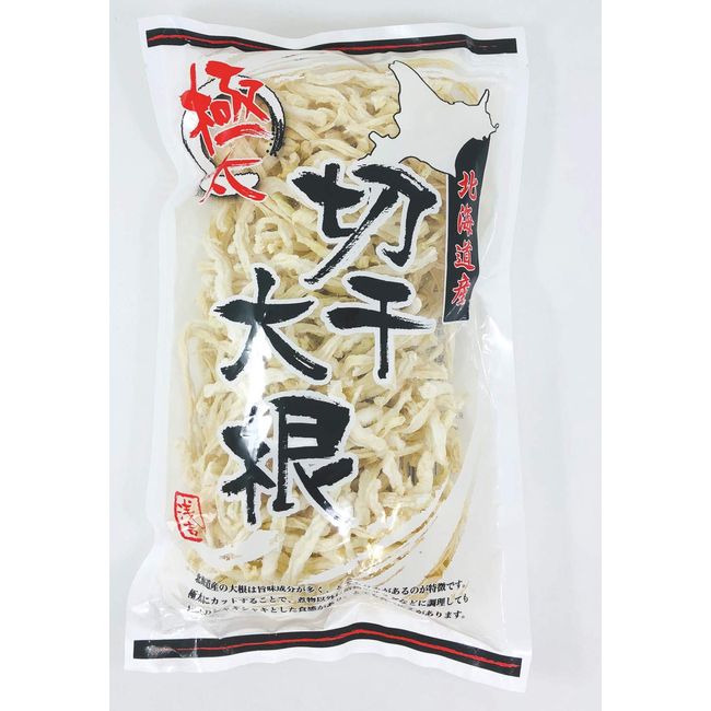 Ask Thick Dried Radish Produced in Hokkaido