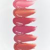 rom&nd GLASTING COLOR GLOSS GLASS (02 Nuttyveig)