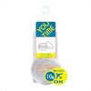 Youtime KC1220 Cream Case, 0.4 oz (10 g)