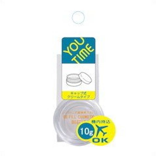 Youtime KC1220 Cream Case, 0.4 oz (10 g)