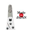Neko-Ichi Nail Clippers for Cats That Cut Without Stress - -