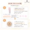 Cefine Silk Wet Powder, Foundation Powder, Foundation Refill, Case Set (Incl. Sponge), Cover Power, Silk Skin