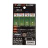 LITE LINE NAVI MARKER X-782 Navy (050)
