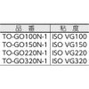 TO-GO150N-1