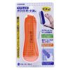 1 x Lemon Magnetic Dry Erase Eraser