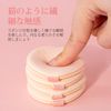 SIXPLUS Cat Claw Print Sponge Puff 2 Piece Drop Type Multi-functional Makeup Sponge Makeup Puff Cushion Fan Depuff Water Swelling Wet Both Sides Soft, Absorbent, Durable, Skin Color