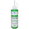 AZ High Grade Chainsaw Oil [110cSt] 7.8 fl oz (200 ml)