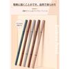 SUIKONE Eyebrow Pencil Refill Included, Extra Fine 0.06 inch (1.5 mm), Eyebrow, Eyebrow, Won't Fall Off, Waterproof, Cosmetics, Waterproof, Refill #05 Light Brown