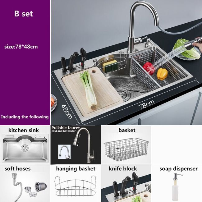 Thick Stainless Steel Kitchen Sink Set