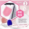Sprocal Body/Face Honeycomb Spa Comfortable Back Face Smooth (Pink, (Face))