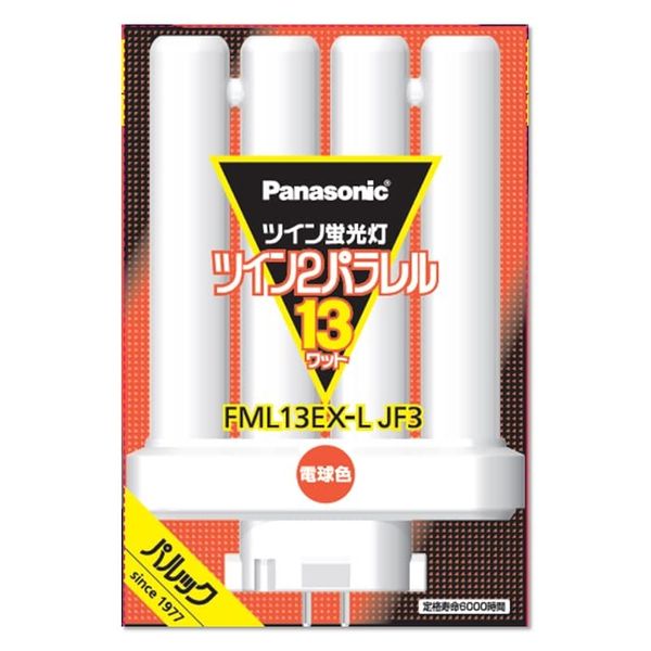 Panasonic FML13EXLJF3 Twin Fluorescent Light Bulb Color 4 Flat Bridge