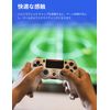 PS5コントローラーに対応 (グリーン)