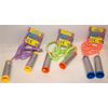 SKIPPING ROPE - EACH - ASSORTED COLOURS