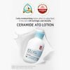 ILLIYOON Ceramide Ato Lotion 528ml(17.85oz) | Daily Moisturizing Lotion for All Skin Types | Deep Moisturizing and Soothing Effect | Korean Skin Care