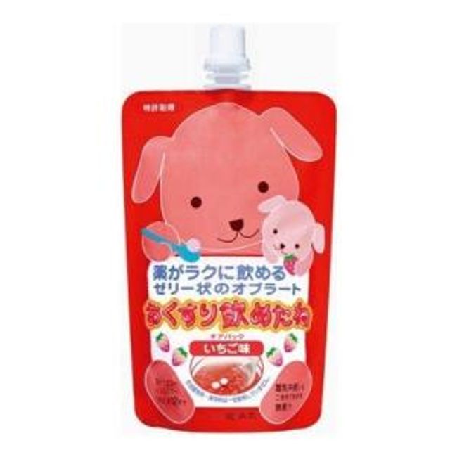 You drank the medicine Chia Pack Strawberry flavor 200g x 5 pieces (Ryukakusan) *Tracking number included