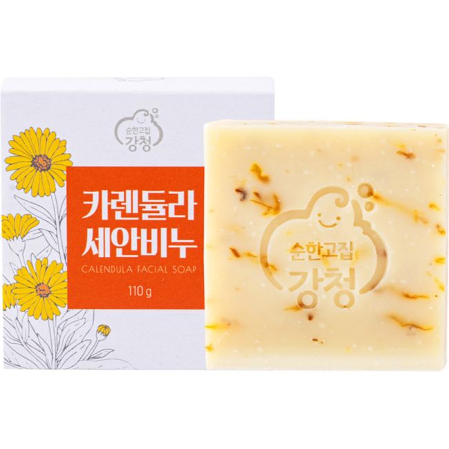 Gangcheong Calendula All-in-One Soap