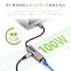 StarTech.com USB Wired LAN Adapter/USB-C Connection/2.5Gbps Multispeed/100W PD/Thunderbolt Compatible/Windows & Mac 2GPD3-USB-C-ETHERNET